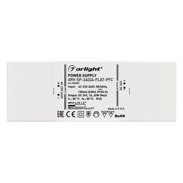 Arlight Arv-Sp 33259 Комплектующее для светильников 13,7x5 см, Россия - фото 1 Arlight Arv-Sp 33259 Комплектующее для светильников 13,7x5 см, Россия - фото 1
