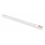 Arlight Arv-Sp 46130 Комплектующее для светильников 48,4x3x3,1 см, Россия - фото 1