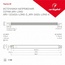 Arlight Arv 026420(1) Комплектующее для светильников 28,8x1,8x1,5 см, Россия - фото 2