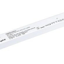 Arlight Arv 48241 Комплектующее для светильников Россия - фото 1 - фото 2