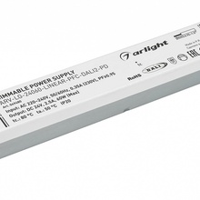 Arlight Arv 49480 Комплектующее для светильников 23x3x2,1 см, Россия - фото 1 - фото 2
