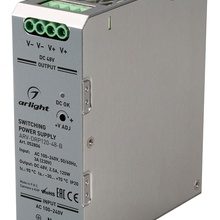 Arlight Arv 52806 Комплектующее для светильников 4,2x11,3x12,5 см, Россия - фото 1 - фото 2