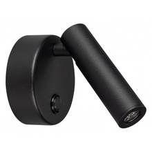 Arlight Bed 29634 Бра 9x9 см, Россия - фото 1 Arlight Bed 29634 Бра 9x9 см, Россия - фото 1 - фото 1