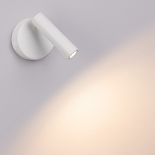 Arlight Bed 34060 Бра 9x9 см, Россия - фото 1 - 2 Arlight Bed 34060 Бра 9x9 см, Россия - фото 1 - фото 2