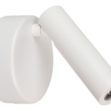 Arlight Bed 34060 Бра 9x9 см, Россия - фото 1 - 3 Arlight Bed 34060 Бра 9x9 см, Россия - фото 1 - фото 3