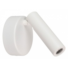 Arlight Bed 34060 Бра 9x9 см, Россия - фото 1 Arlight Bed 34060 Бра 9x9 см, Россия - фото 1 - фото 1