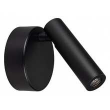 Arlight Bed 34061 Бра 9x9 см, Россия - фото 1 Arlight Bed 34061 Бра 9x9 см, Россия - фото 1 - фото 1