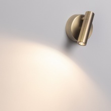 Arlight Bed 36544 Бра 9x9 см, Россия - фото 1 - 2 Arlight Bed 36544 Бра 9x9 см, Россия - фото 1 - фото 2