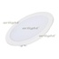 Arlight DL-BL180-18W Warm White Встраиваемый светильник Россия - фото 1