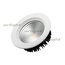 Arlight LTD-145WH-FROST-16W White 110deg Встраиваемый светильник Россия - фото 1
