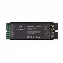 Arlight 27152 Комплектующее для светильников 12,7x4,2x3,3 см, Россия - фото 1 - фото 2