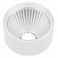 Arlight Calipso 46769 Комплектующее для светильников Россия - фото 1
