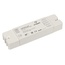 Arlight Comfort 27151 Комплектующее для светильников 16,2x5,4x2,5 см, Россия - фото 2