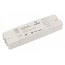 Arlight Comfort 27151 Комплектующее для светильников 16,2x5,4x2,5 см, Россия - фото 1