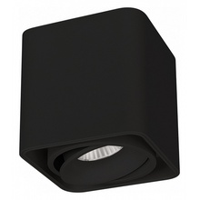 Arlight Cubus 36052 Точечный светильник 10x10x10 см, Россия - фото 1 - фото 1