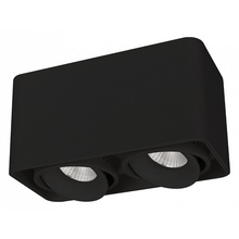 Arlight Cubus 36057 Потолочный светильник 19,5x10x10 см, Россия - фото 1 - фото 1