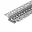 Arlight Fantom 040347(1) Комплектующее для светильников 200x7 см, Россия - фото 2