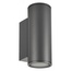 Arlight Forma 52703 Уличный светильник 13,3x9 см, Россия - фото 2