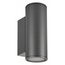 Arlight Forma 52703 Уличный светильник 13,3x9 см, Россия - фото 1