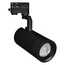 Arlight Gelios 31231 Трековый светильник 9,5x9,5x32 см, Россия - фото 2