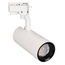 Arlight Gelios 31240 Трековый светильник 8x8x31,5 см, Россия - фото 2