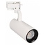 Arlight Gelios 31240 Трековый светильник 8x8x31,5 см, Россия - фото 1
