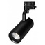 Arlight Gelios 39156 Трековый светильник 8x8x28,5 см, Россия - фото 5