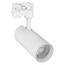 Arlight Gera Food 32466 Трековый светильник 17x7,4x16 см, Россия - фото 3