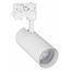 Arlight Gera Food 32466 Трековый светильник 17x7,4x16 см, Россия - фото 1