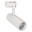 Arlight Gera 025903(1) Трековый светильник 14,5x5,5x14,5 см, Россия - фото 3