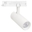 Arlight Gera 55037 Трековый светильник 14,1x5,5x17,6 см, Россия - фото 4