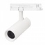 Arlight Gera 55109 Трековый светильник 14,1x5,5x18,6 см, Россия - фото 3