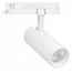 Arlight Gera 55109 Трековый светильник 14,1x5,5x18,6 см, Россия - фото 1