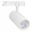 Arlight Gera 55129 Трековый светильник 14,1x9x23,2 см, Россия - фото 1