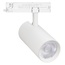 Arlight Gera 55131 Трековый светильник 14,1x9x23,2 см, Россия - фото 4