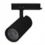 Arlight Gera 55134 Трековый светильник 14,1x9x26,1 см, Россия - фото 2