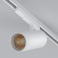 Arlight Gera 55137 Трековый светильник 14,1x9x26,1 см, Россия - фото 3