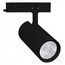 Arlight Gera 55160 Трековый светильник 14,1x9x26,1 см, Россия - фото 1