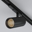 Arlight Gera 55182 Трековый светильник 14,1x9x23,2 см, Россия - фото 3