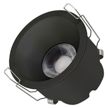 Arlight Harbor 48287 Встраиваемый светильник Россия - фото 1 - фото 2