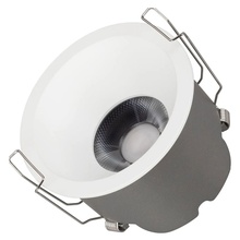 Arlight Harbor 50176 Встраиваемый светильник Россия - фото 1 - фото 3