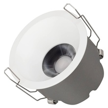 Arlight Harbor 50180 Встраиваемый светильник Россия - фото 1 - фото 2