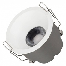 Arlight Harbor 50180 Встраиваемый светильник Россия - фото 1 - фото 1