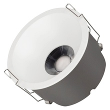 Arlight Harbor 50186 Встраиваемый светильник Россия - фото 1 - фото 3