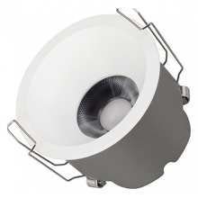 Arlight Harbor 54476 Встраиваемый светильник 8,2x8,2 см, Россия - фото 1 - фото 1