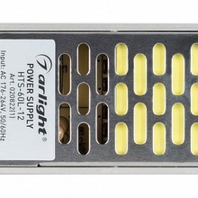 Arlight Hts 020822(1) Комплектующее для светильников 15,6x4x2,9 см, Россия - фото 1 - фото 2
