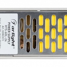 Arlight Hts 020823(1) Комплектующее для светильников 15,6x4x2,9 см, Россия - фото 1 - фото 2