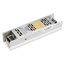 Arlight Hts 020823(1) Комплектующее для светильников 15,6x4x2,9 см, Россия - фото 4
