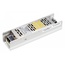 Arlight Hts 020975(1) Комплектующее для светильников 15,6x4x2,9 см, Россия - фото 1