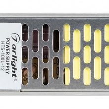 Arlight Hts 020974(1) Комплектующее для светильников 15,6x4x2,9 см, Россия - фото 1 - фото 2